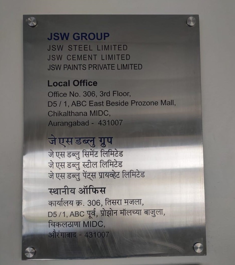 stainless steel labels